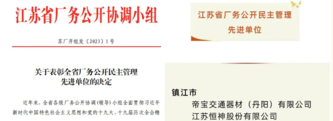 171679015733154473.png image.png